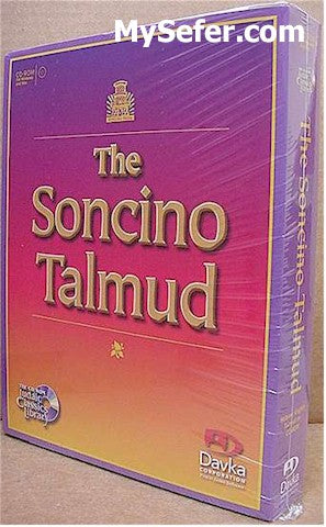 The Soncino Talmud