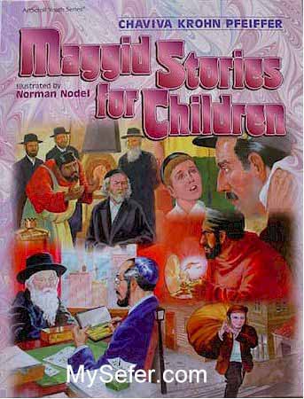 Maggid Stories For Children