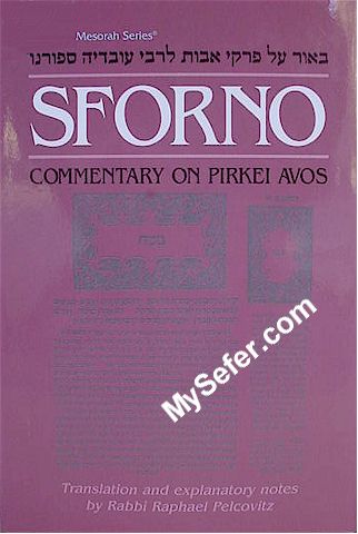 Sforno On Pirkei Avos