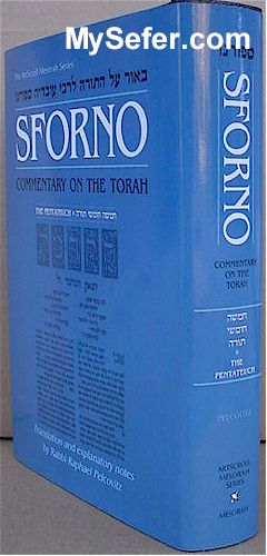 Sforno On Torah Complete In 1 Volume