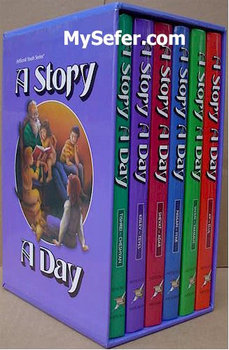 A Story A Day : 6 Volume Slipcased Set