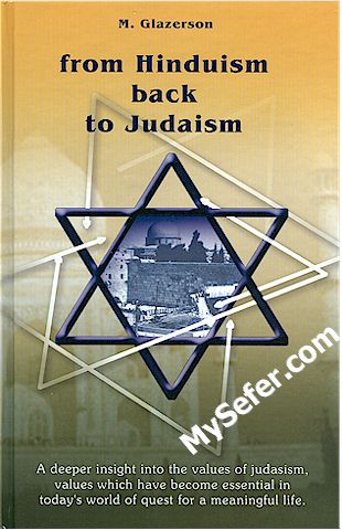 From Hinduism Back To Judaism - Rabbi Matityahu Glazerson