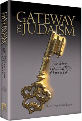 Gateway to Judaism - The What, How, and Why of Jewish Life