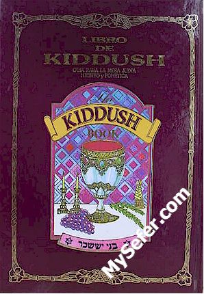 Libro de Kiddush (Spanish)