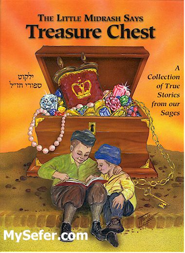 The Little Midrash Says - Treasure Chest