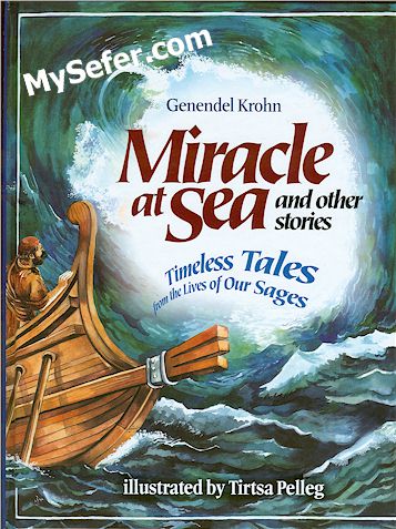 Miracle At Sea and other stories