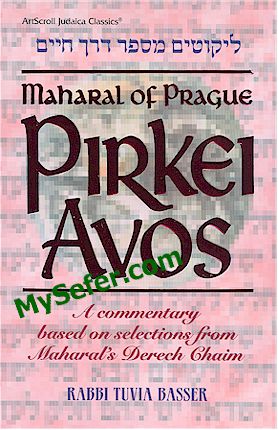 Maharal On Pirkei Avos