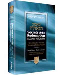 Secrets of the Redemption - Rabbi Moshe Chaim Luzzatto