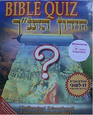 Bible Quiz