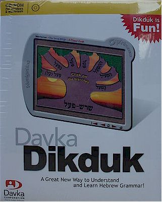 Davka Dikduk