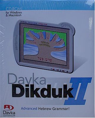 Davka Dikduk II