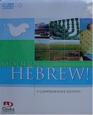 Modern Hebrew