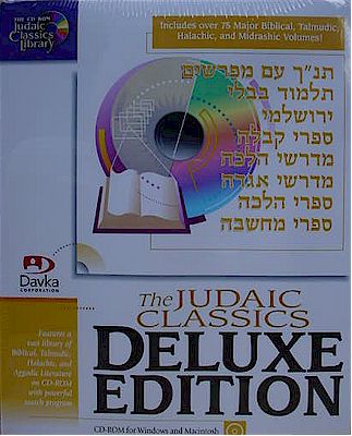 Judaic Classics Deluxe Edition