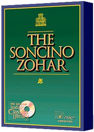 Soncino Zohar