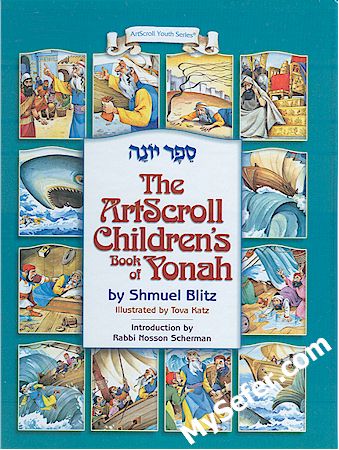 The Artscroll Children's Book of Yonah