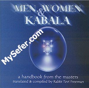 Men, Women & Kabala