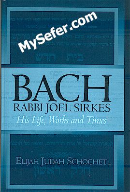BACH - Rabbi Yoel Sirkes