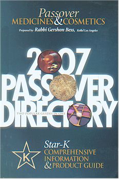 2007 Passover Medicines & Cometics Directory