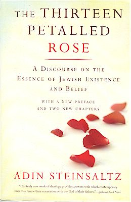 The Thirteen Petalled Rose - Rabbi Adin Steinsaltz (paperback)