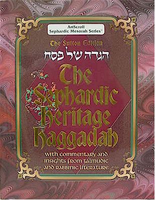 The Sephardic Heritage Haggadah