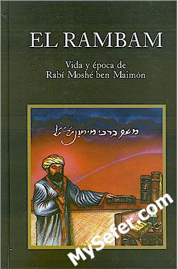 El Rambam (Spanish)