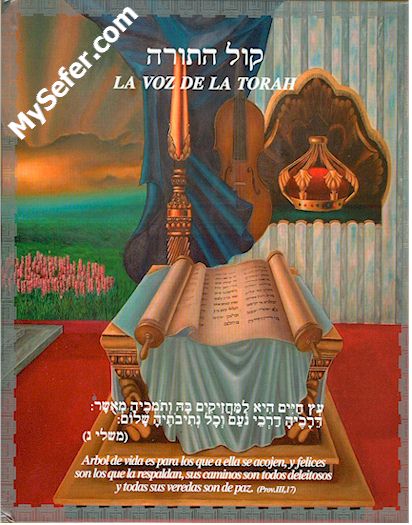La Voz De La Torah - Rabino Eli Munk (Spanish)