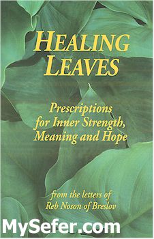 Healing Leaves