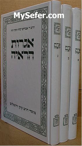 Igrot HaRav Avraham Yitzchak HaKohen Kook (3 vol.)