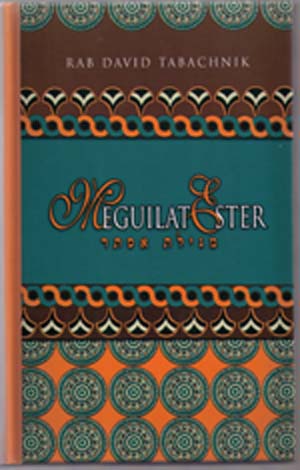 Meguilat Ester - [Spanish]
