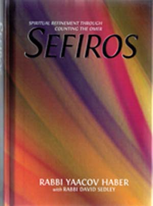 Sefiros-Counting The Omer