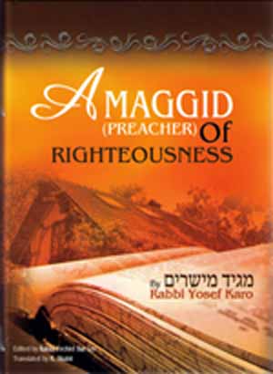 A Maggid (Preacher) of Righteousness