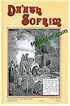 Da'ath Sofrim : Book of MISHLEI (PROVERBS)