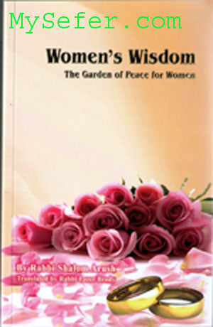 Women's Wisdom-The garden Of Peace For Women