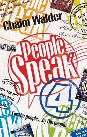 People Speak 4- For the People….By the People