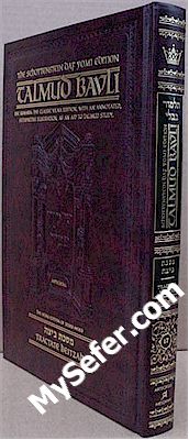 Schottenstein Daf Yomi Edition of the Talmud - English : Taanis
