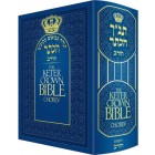 The Keter Crown Bible Chorev