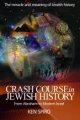 Crash Course in Jewish History