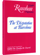 Ramban: The Disputation at Barcelona