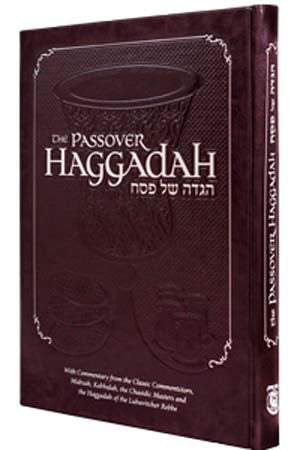 The Passover Haggadah - Chabad / Lubavitch