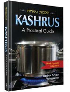 Kashrus - a practical guide