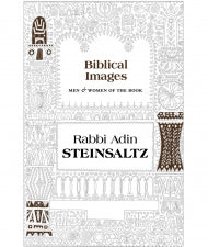 Biblical Images : Rabbi Adin Steinsaltz