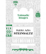 Talmudic Images : Rabbi Adin Steinsaltz