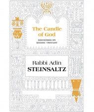 The Candle of God : Rabbi Adin Steinsaltz