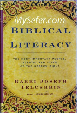 Biblical Literacy - Rabbi Joseph Telushkin