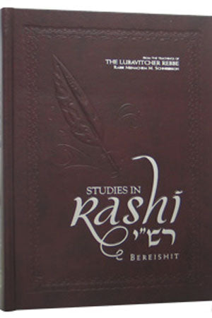 Studies in Rashi : Bereishit (Rabbi Menachem Mendel Shneerson)