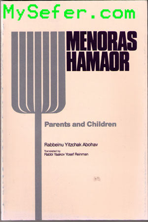 Menoras Hamaor - Parents and Children
