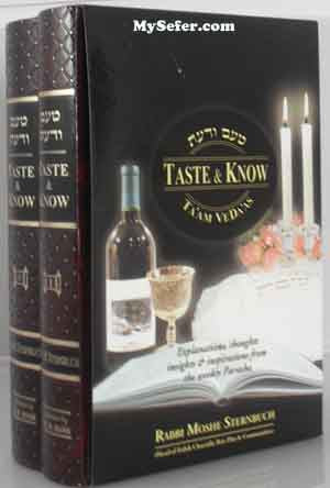 Taste and Know - Ta'am VeDa'as : Rabbi Moshe Sterbuch (2 vol.)