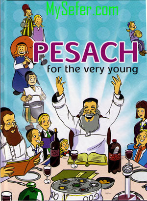 Pesach For The Very Young