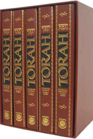 Torah : Chumash 5 Vol`s  (the Lubavitcher Rebbe)