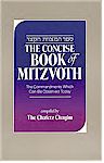 Concise Book of Mitzvot / Sefer ha-Mitzvot ha-Katzar  (Pocket Size)